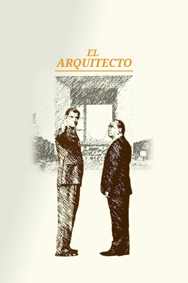 El Desconocido del Gran Arco