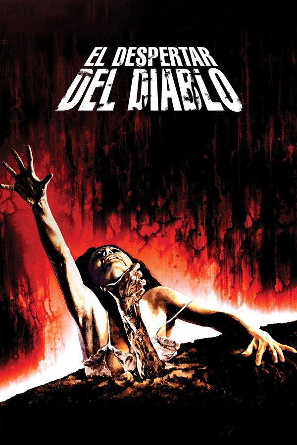 Miércoles de Clásicos: Evil Dead